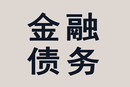 遗失购房凭证，开发商是否会按时交付房屋？